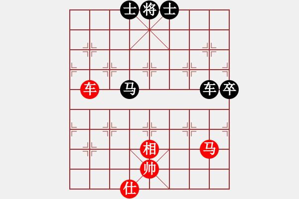 象棋棋谱图片：彰德飞龙(8段)-和-输棋不急骚(4段) - 步数：100 
