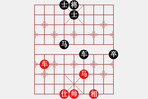 象棋棋谱图片：彰德飞龙(8段)-和-输棋不急骚(4段) - 步数：110 