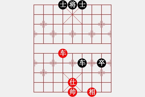象棋棋谱图片：彰德飞龙(8段)-和-输棋不急骚(4段) - 步数：120 