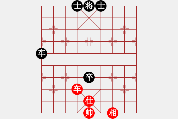 象棋棋谱图片：彰德飞龙(8段)-和-输棋不急骚(4段) - 步数：140 