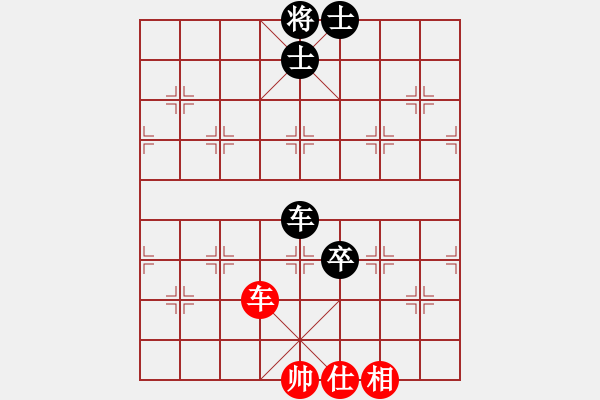 象棋棋谱图片：彰德飞龙(8段)-和-输棋不急骚(4段) - 步数：150 
