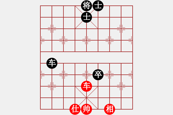 象棋棋谱图片：彰德飞龙(8段)-和-输棋不急骚(4段) - 步数：160 