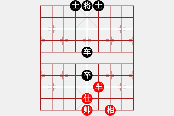 象棋棋谱图片：彰德飞龙(8段)-和-输棋不急骚(4段) - 步数：200 