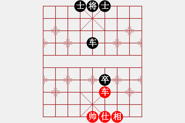 象棋棋谱图片：彰德飞龙(8段)-和-输棋不急骚(4段) - 步数：210 