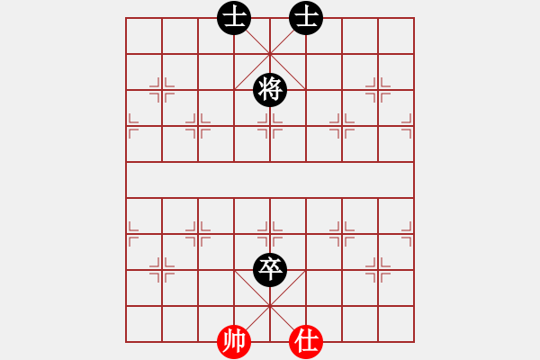 象棋棋谱图片：彰德飞龙(8段)-和-输棋不急骚(4段) - 步数：220 