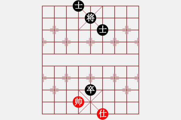 象棋棋谱图片：彰德飞龙(8段)-和-输棋不急骚(4段) - 步数：230 