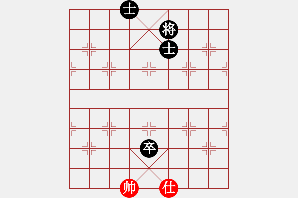 象棋棋谱图片：彰德飞龙(8段)-和-输棋不急骚(4段) - 步数：240 