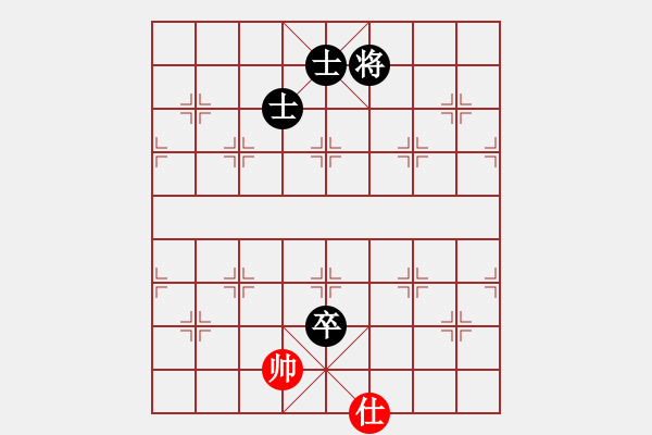 象棋棋谱图片：彰德飞龙(8段)-和-输棋不急骚(4段) - 步数：250 