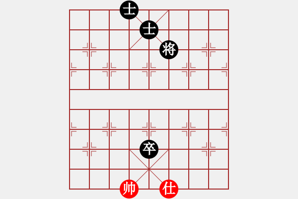 象棋棋谱图片：彰德飞龙(8段)-和-输棋不急骚(4段) - 步数：260 