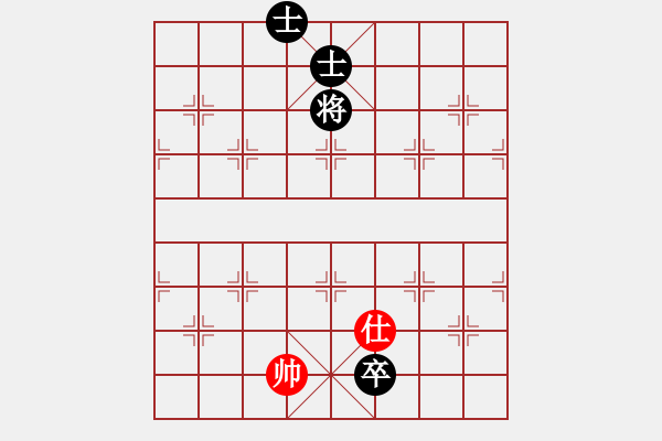 象棋棋谱图片：彰德飞龙(8段)-和-输棋不急骚(4段) - 步数：270 