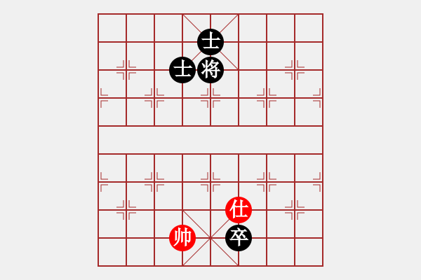 象棋棋谱图片：彰德飞龙(8段)-和-输棋不急骚(4段) - 步数：290 
