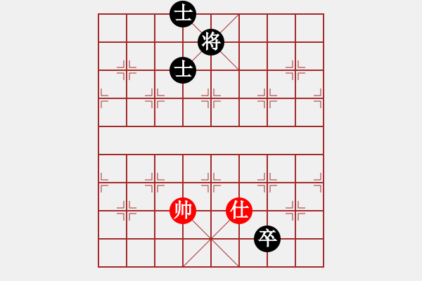 象棋棋谱图片：彰德飞龙(8段)-和-输棋不急骚(4段) - 步数：300 