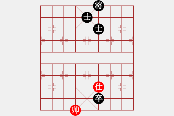 象棋棋谱图片：彰德飞龙(8段)-和-输棋不急骚(4段) - 步数：320 