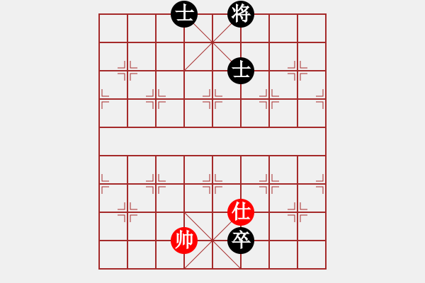 象棋棋谱图片：彰德飞龙(8段)-和-输棋不急骚(4段) - 步数：330 