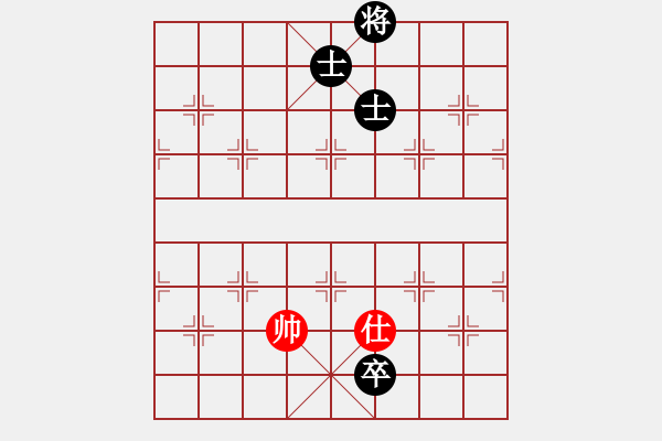 象棋棋谱图片：彰德飞龙(8段)-和-输棋不急骚(4段) - 步数：340 