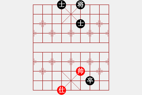 象棋棋谱图片：彰德飞龙(8段)-和-输棋不急骚(4段) - 步数：400 