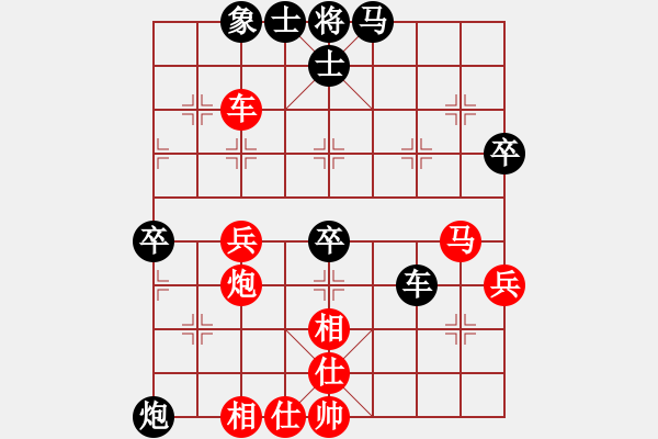 象棋棋谱图片：彰德飞龙(8段)-和-输棋不急骚(4段) - 步数：60 