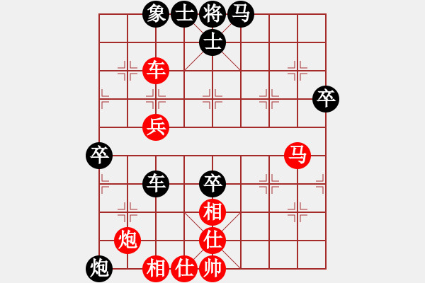 象棋棋谱图片：彰德飞龙(8段)-和-输棋不急骚(4段) - 步数：70 