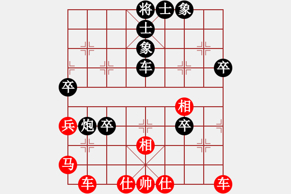 象棋棋譜圖片：浮云(9段)-和-龍首(9段) - 步數(shù)：50 