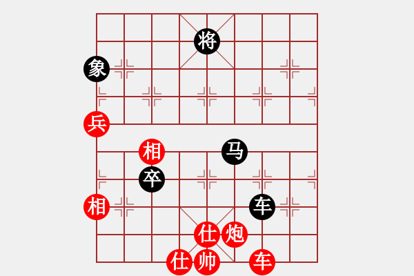 象棋棋谱图片：李白观海(6段)-和-总是输(天帝) - 步数：120 
