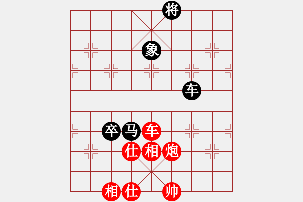 象棋棋谱图片：李白观海(6段)-和-总是输(天帝) - 步数：150 