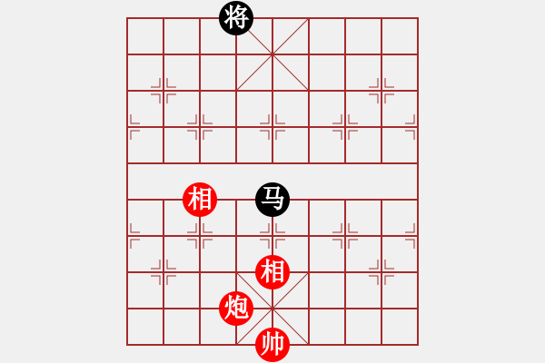 象棋棋谱图片：李白观海(6段)-和-总是输(天帝) - 步数：274 