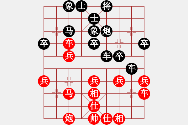 象棋棋譜圖片：龍龔 先勝 曾昭麒 - 步數(shù)：40 