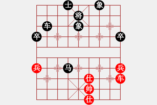 象棋棋譜圖片：龍虎斗第7局李向陽先負馮海軍 - 步數(shù)：100 