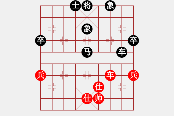 象棋棋譜圖片：龍虎斗第7局李向陽先負馮海軍 - 步數(shù)：110 