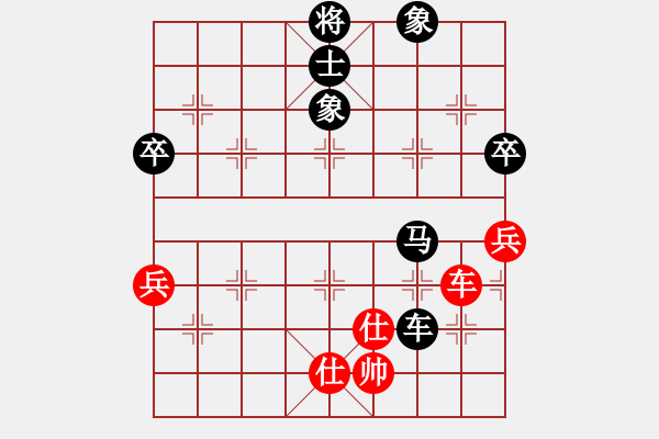 象棋棋譜圖片：龍虎斗第7局李向陽先負馮海軍 - 步數(shù)：120 