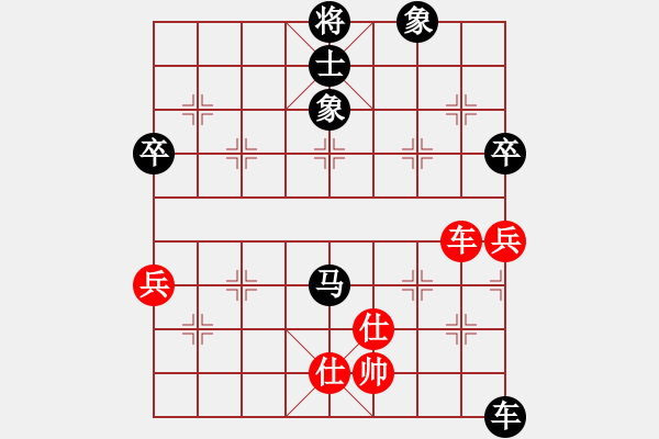 象棋棋譜圖片：龍虎斗第7局李向陽先負馮海軍 - 步數(shù)：126 