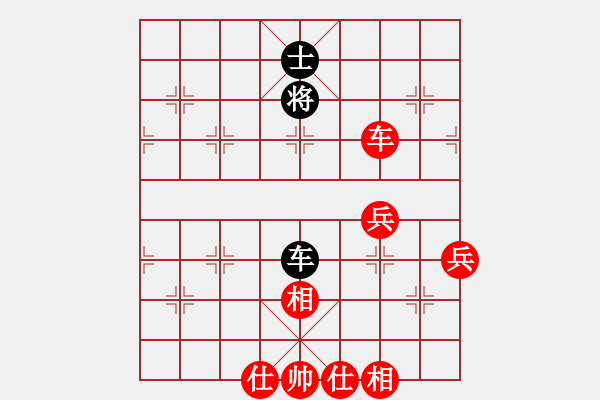 象棋棋譜圖片：楚漢天下(8級)-勝-小小小飛刀(1段) - 步數(shù)：87 