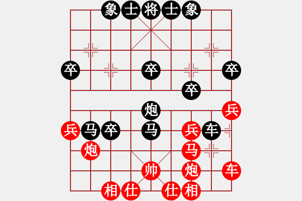 象棋棋譜圖片：反擊重炮怪陣：asd6603510[紅] -VS- 棋苑大怪[黑] - 步數(shù)：40 