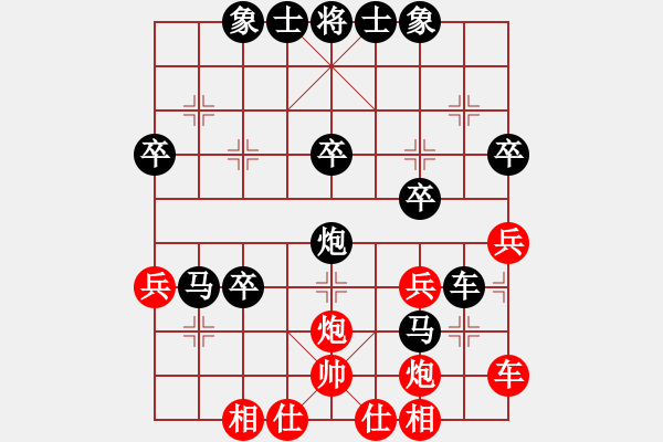 象棋棋譜圖片：反擊重炮怪陣：asd6603510[紅] -VS- 棋苑大怪[黑] - 步數(shù)：42 