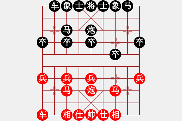 象棋棋譜圖片：快樂棋社 梅河口金軍 先負(fù) 山東-原志杰 車馬殘局走的不錯(cuò) - 步數(shù)：20 