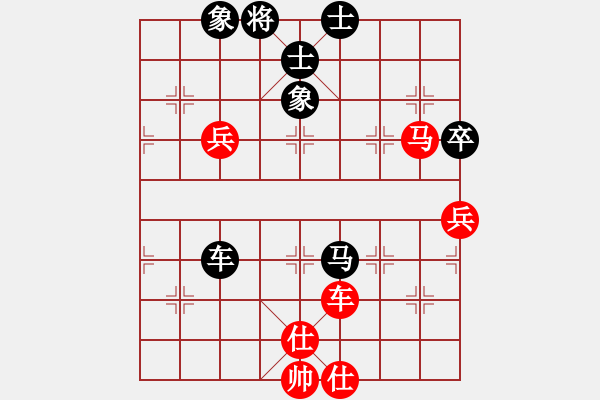 象棋棋譜圖片：快樂棋社 梅河口金軍 先負(fù) 山東-原志杰 車馬殘局走的不錯(cuò) - 步數(shù)：80 