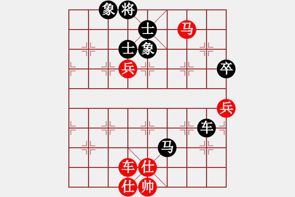 象棋棋譜圖片：快樂棋社 梅河口金軍 先負(fù) 山東-原志杰 車馬殘局走的不錯(cuò) - 步數(shù)：92 