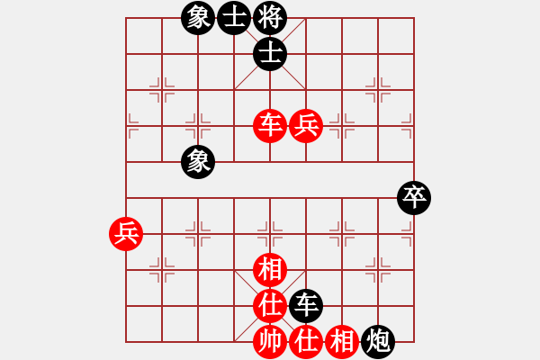 象棋棋譜圖片：大刀劈子(1f)-負(fù)-浦北狼(1弦) - 步數(shù)：60 