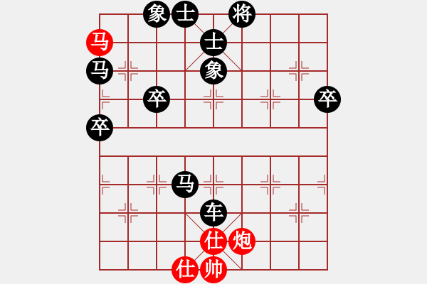 象棋棋譜圖片：騰訊 QQ 象棋對(duì)局3 - 步數(shù)：80 