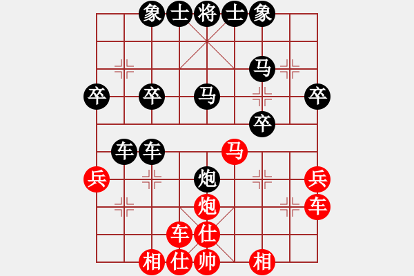 象棋棋谱图片：人机对战 2024-4-12 22:40 - 步数：30 