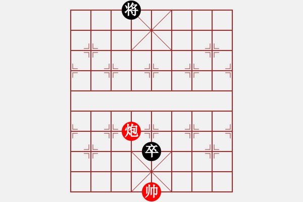 象棋棋譜圖片：小二炮 - 步數(shù)：24 