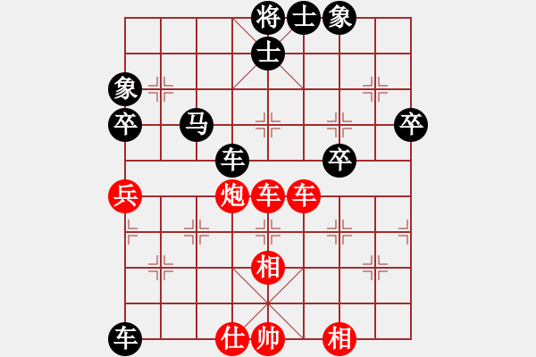 象棋棋譜圖片：canxing(9星)-負-純?nèi)嗽谙缕?6星) - 步數(shù)：100 