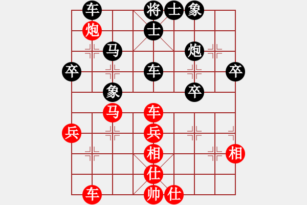 象棋棋譜圖片：canxing(9星)-負-純?nèi)嗽谙缕?6星) - 步數(shù)：50 