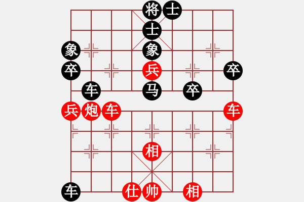 象棋棋譜圖片：canxing(9星)-負-純?nèi)嗽谙缕?6星) - 步數(shù)：90 