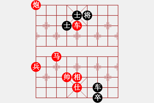 象棋棋譜圖片：秘密武器殲(1段)-勝-棋壇毒龍(3段) - 步數(shù)：120 