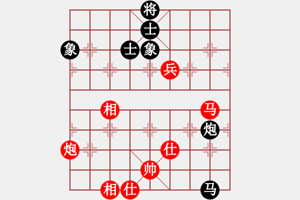 象棋棋譜圖片：四番棋交流賽第三局李昌林先和向有權 - 步數(shù)：90 