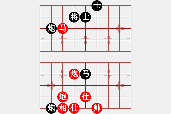 象棋棋譜圖片：2024.8.27姜大先勝一飛 - 步數：100 