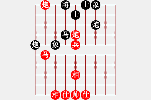 象棋棋譜圖片：2024.8.27姜大先勝一飛 - 步數：50 