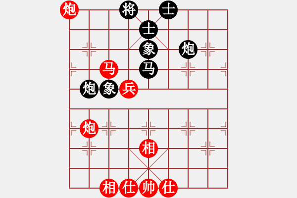 象棋棋譜圖片：2024.8.27姜大先勝一飛 - 步數：60 