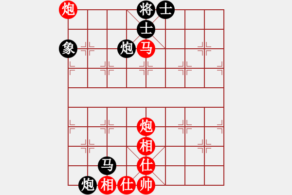 象棋棋譜圖片：2024.8.27姜大先勝一飛 - 步數：80 